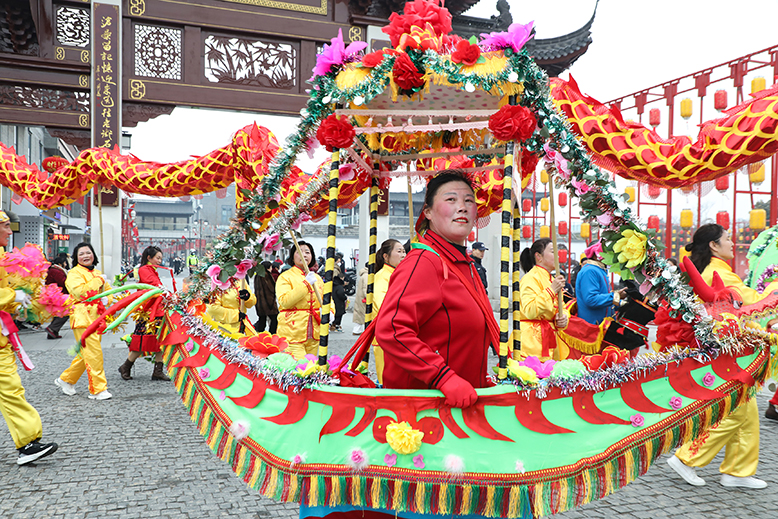 “闹元宵”民俗展演活动