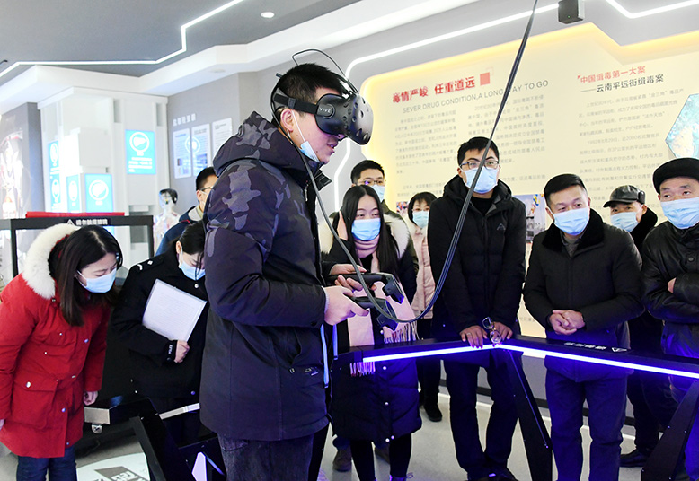 “远离毒品守护青春”主题宣传活动